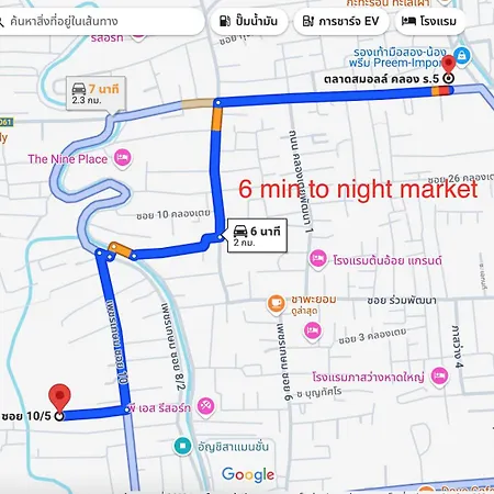 D72 Family House,6 Min To Central Mall, 12Pax 3Br Hat Yai City Ban Kho Hong Exterior photo
