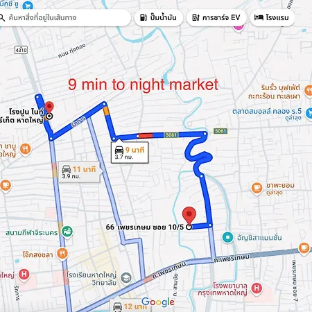 D72 Family House,6 Min To Central Mall, 12Pax 3Br Hat Yai City Ban Kho Hong Exterior photo