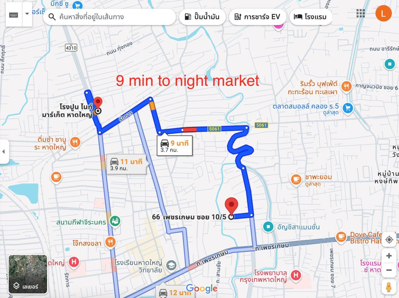 D72 Family House,6 Min To Mall, 12pax 3br Yai Apartment *