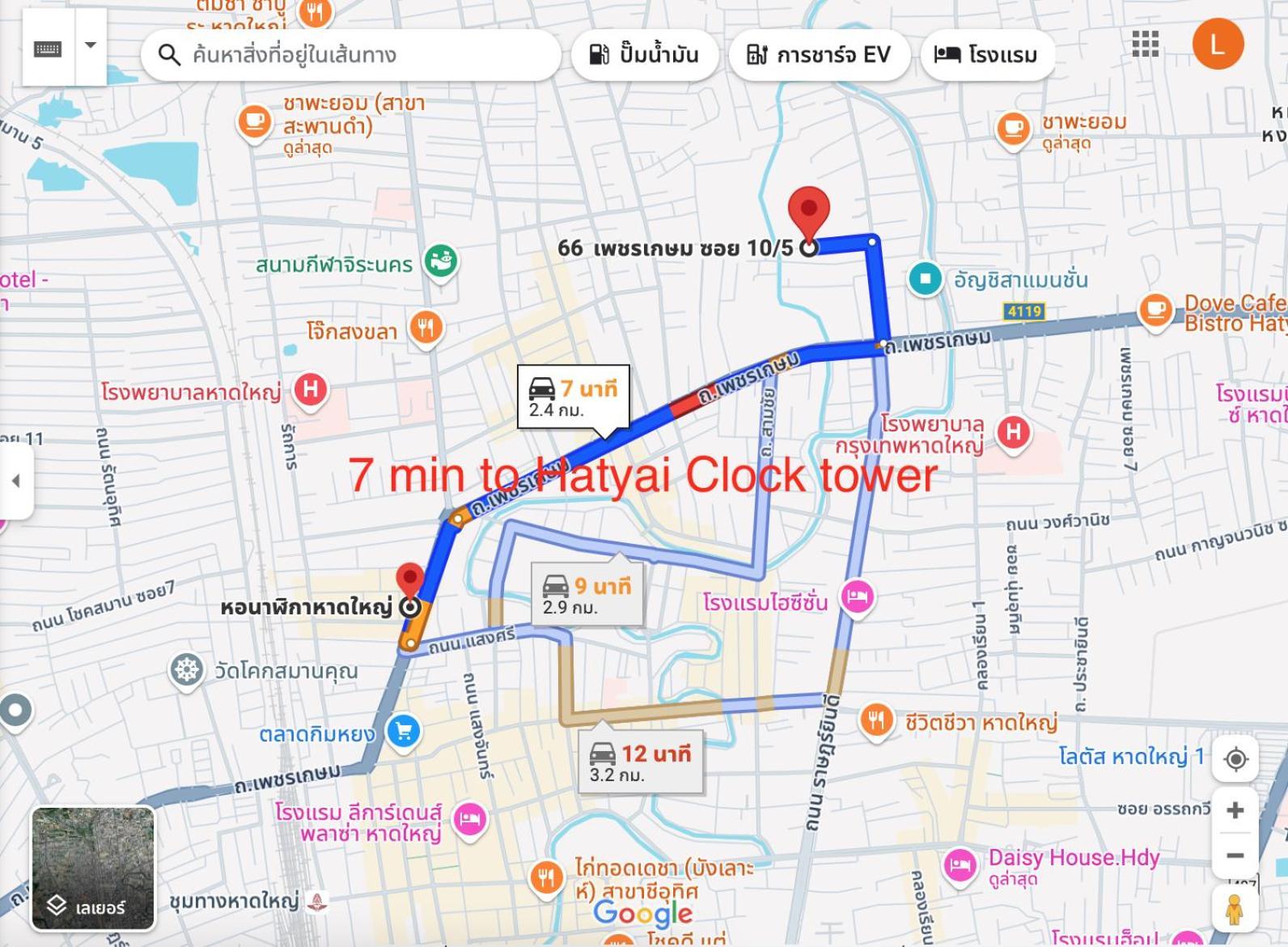 D72 Family House,6 Min To Mall, 12pax 3br Yai Apartment Ban Kho Hong